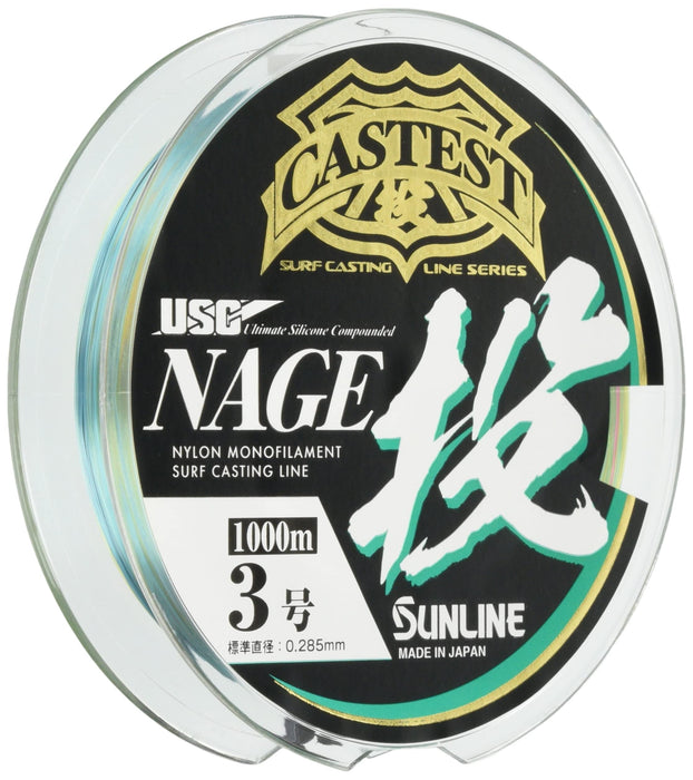 Sunline Nylon Line Castest Casting 1000M 4 Colors No. 3 - Durable Fishing Line