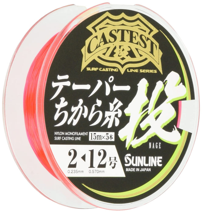 Sunline 尼龙线 75M 红色锥形强力铸造螺纹 #2-12