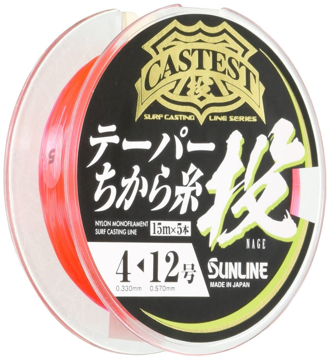 Sunline Nylon Castest Taper Power Thread Line 75M #4-12 Red