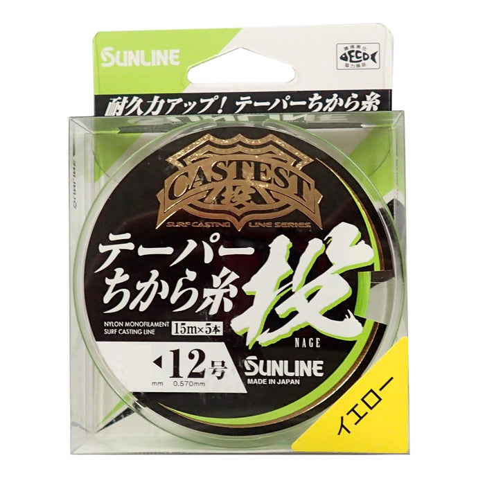 Sunline 尼龍線 Castest Taper Power 75M 黃色 尺寸 4-12