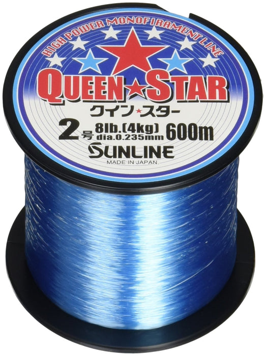 Sunline 尼龙线 Queenstar 600M 2 号蓝色耐用钓鱼线