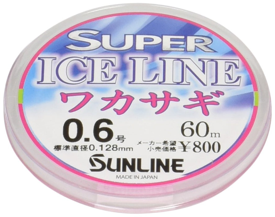 Sunline 超級冰熔尼龍線 60M 0.6mm 強度