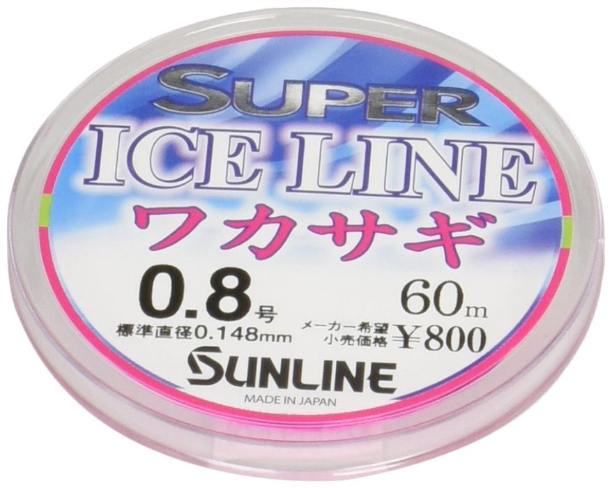 Sunline 尼龍釣魚線 60M 0.8 - 超級冰熔耐用品質