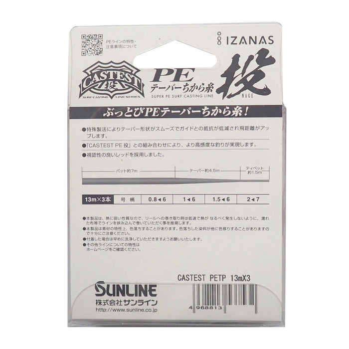 Sunline Pe Line Castest 锥形动力螺纹 13M x 3 1-6 红色