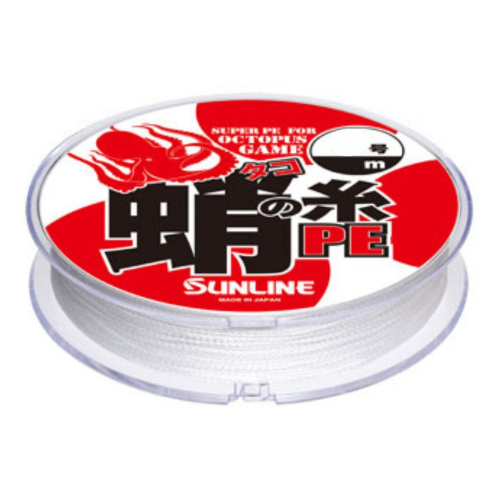 Sunline Pe Line 八爪线 30 米 15 号 白色 耐用钓鱼线