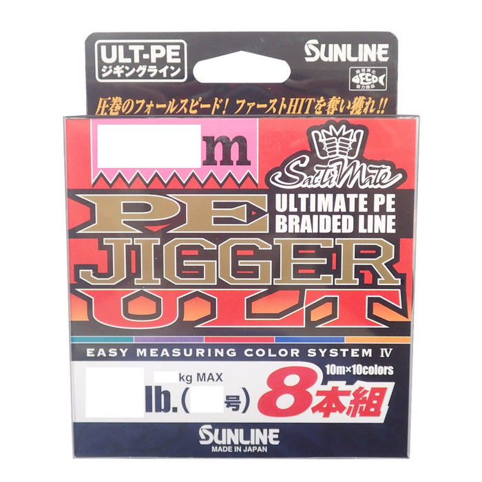 Sunline Pe Line Saltymate Jigger 8-Piece Set 300M No.1 16Lb