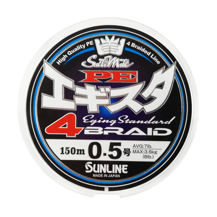 Sunline Saltimate Pe Egista X4 編織釣線 150M 尺寸 0.5