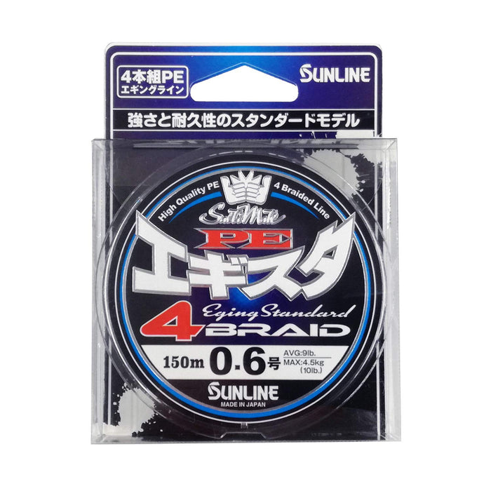 Sunline Saltimate Pe Egista X 4 Fishing Line 150M 0.6mm