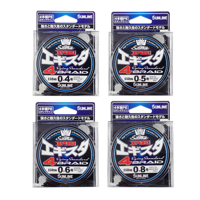 Sunline Saltimate Pe Egista X 4 Fishing Line 150M 0.6mm