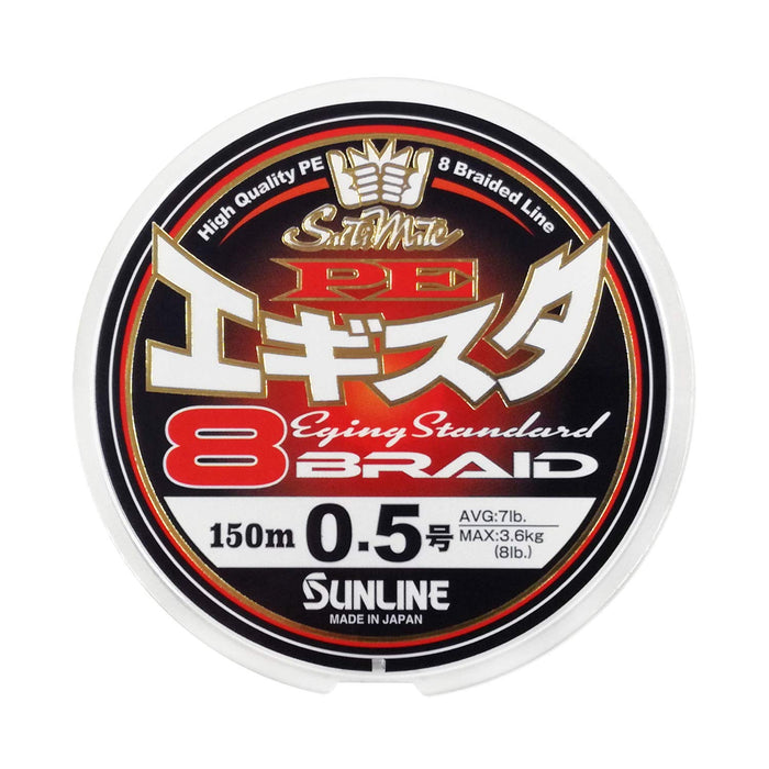 Sunline Saltimate Pe Egista X8 150M White Pink Light Green Braided Fishing Line