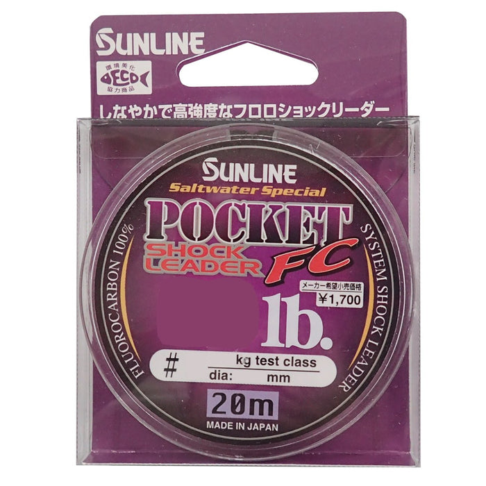 Sunline Shock Leader 鹽水特殊氟碳 20M 10 磅 自然透明