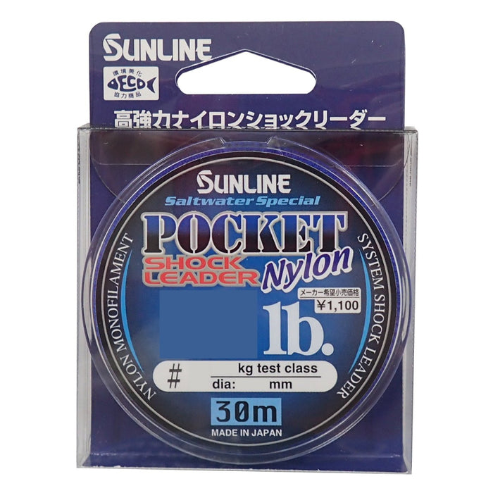 Sunline Shock Leader 鹽水口袋尼龍 20M #7 自然色透明