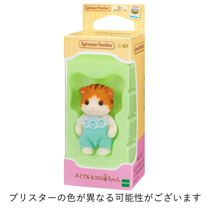 Sylvanian Families Epoch Baby Maple Cat Ni-101