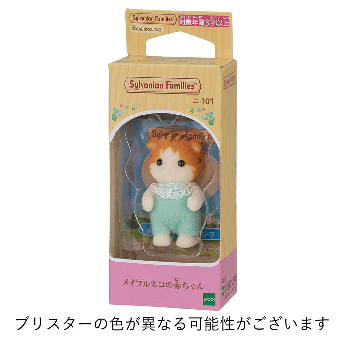 Sylvanian Families Epoch Baby Maple Cat Ni-101