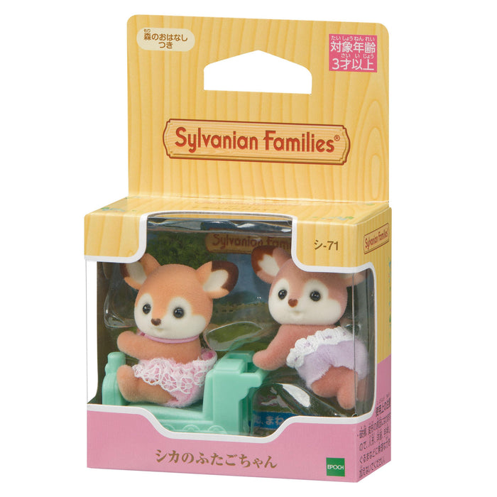 Epoch Sylvanian Families Deer Twins Doll Toy C-71 - Certified for Ages 3 and Up