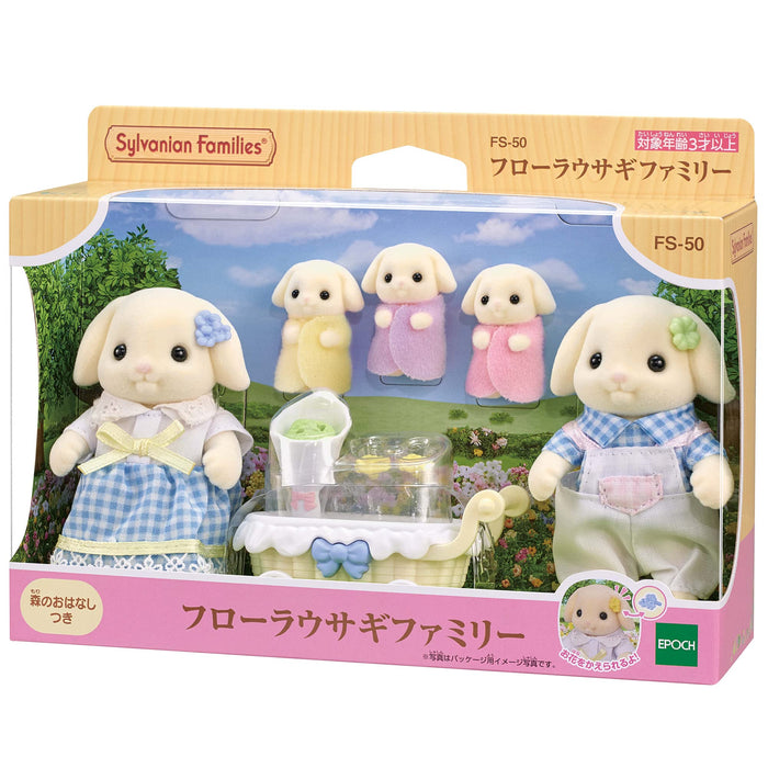 Epoch Sylvanian Families Flora Rabbit Family 玩具屋玩具 FS-50 認證適合 3 歲以上兒童