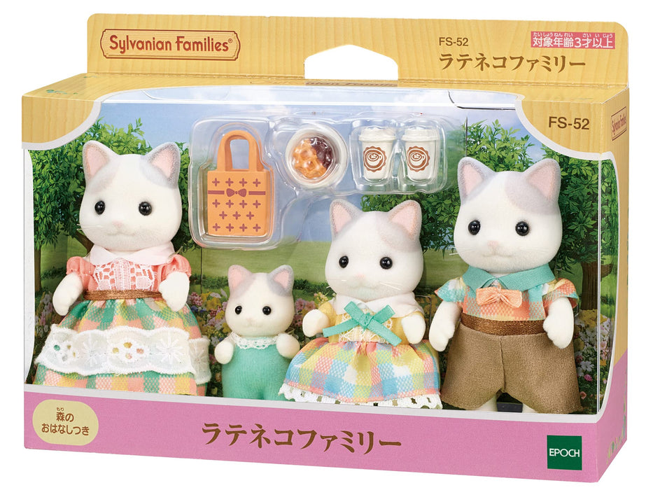 Epoch Sylvanian Families Latte Neko 娃娃屋玩具 Fs-52 St Mark 认证适合 3 岁以上儿童