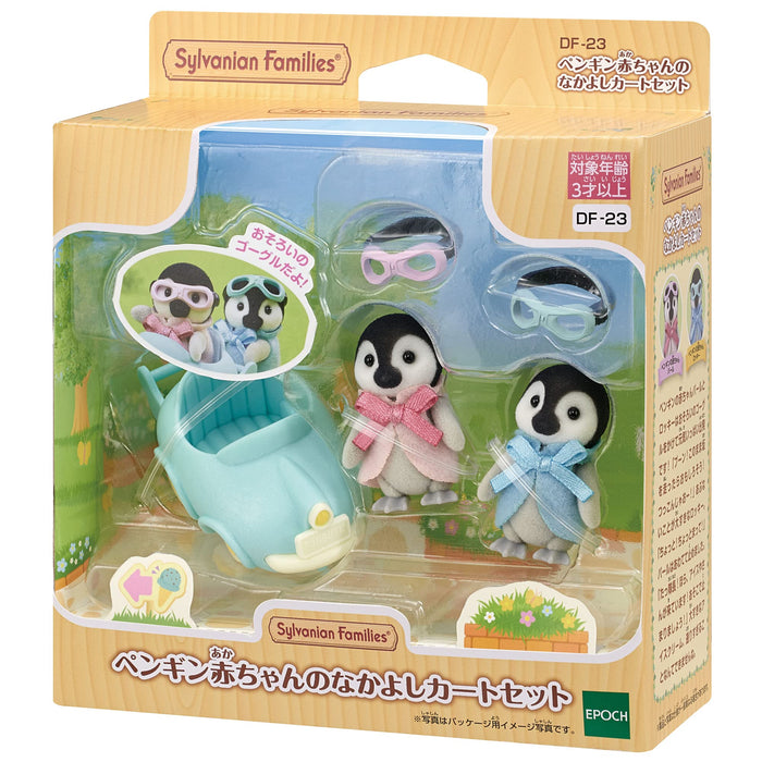 Epoch Sylvanian Families 企鹅婴儿车娃娃和家具套装 适合 3 岁以上儿童的玩具