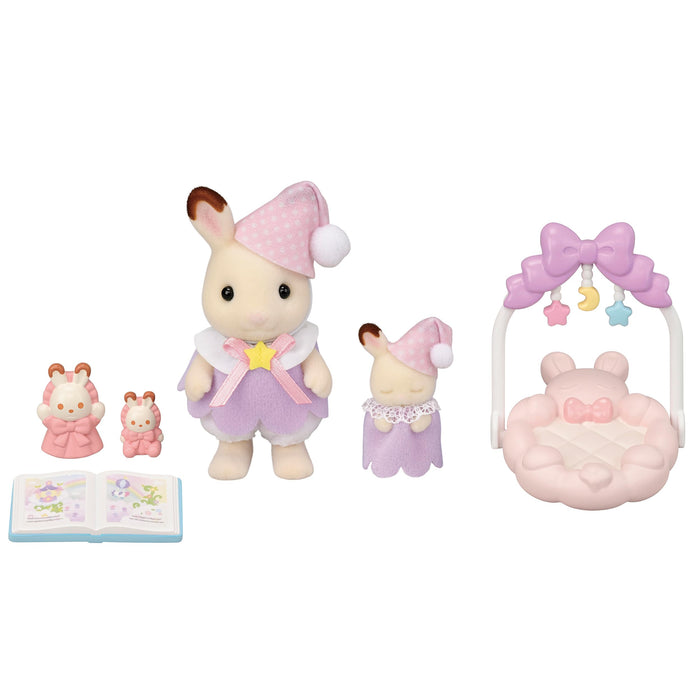 Epoch Sylvanian Families 娃娃屋套装 DF-27 - 一起睡觉玩具套装 适合 3 岁及以上