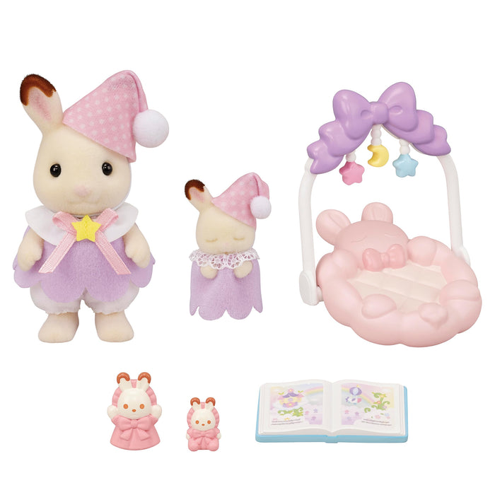 Epoch Sylvanian Families 玩具屋組 DF-27 - Sleep Together 玩具組 3 歲以上