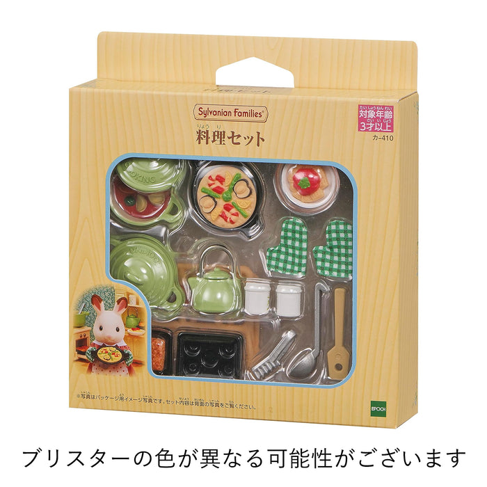 Epoch Sylvanian Families Toy Cooking Set - Dollhouse Furniture for Ages 3 and Up