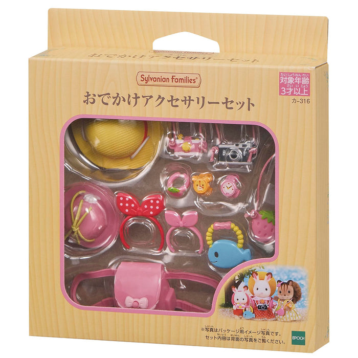 Epoch Sylvanian Families Outing Accessory Set Toy Dollhouse Furniture Car-316 Age 3+