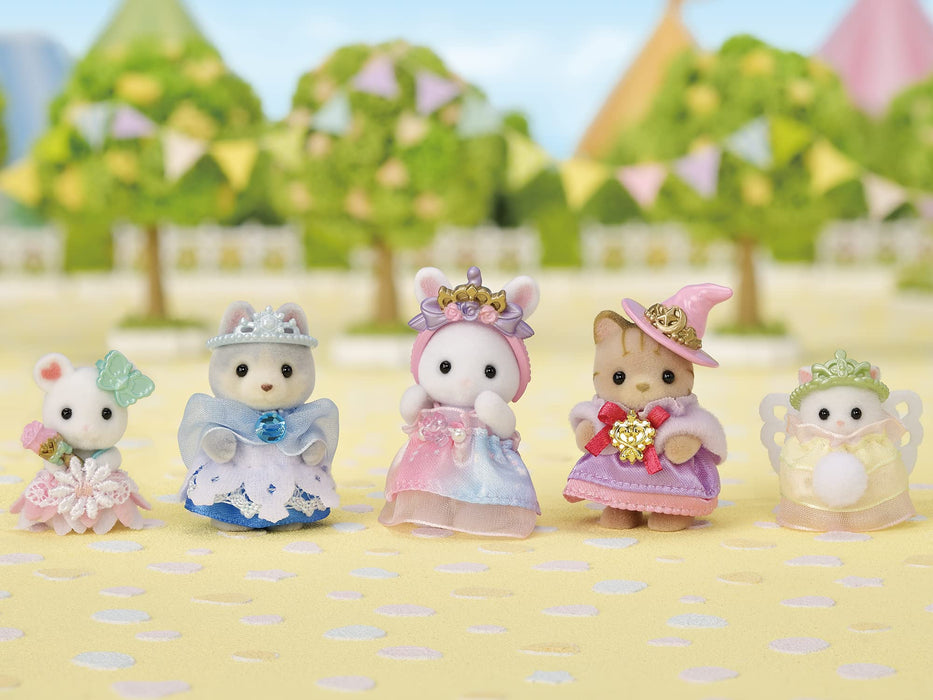 Epoch Sylvanian Families 梦幻宝宝公主娃娃屋套装 St. Mark 认证适合 3 岁以上儿童