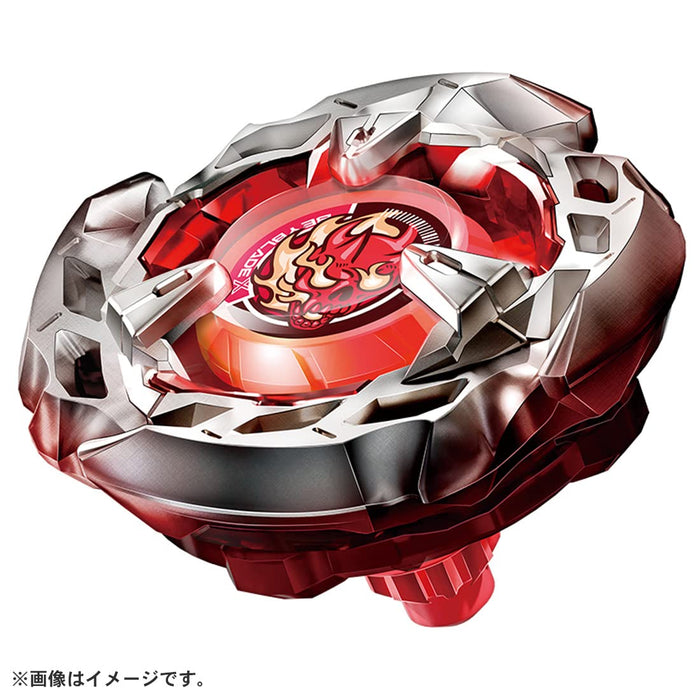 Takara Tomy Beyblade X Bx-02 地獄尺寸 4-60T 入門版