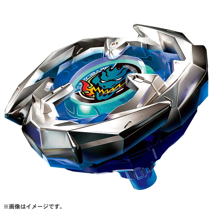 Takara Tomy Beyblade X Bx-07 Start Dash Set