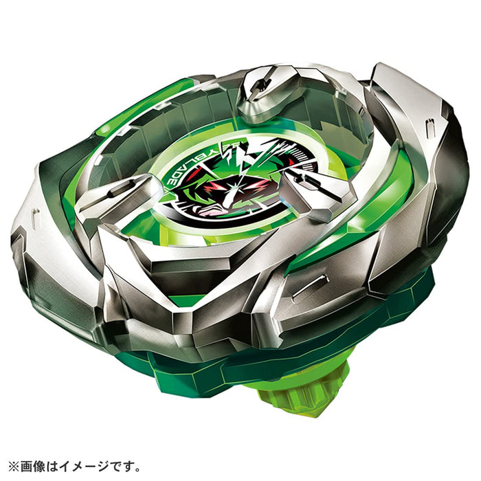 Takara Tomy Beyblade X Bx-08 3On3 甲板套裝