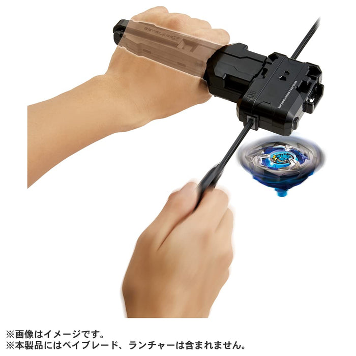 Takara Tomy Beyblade X BX-11 發射器握把