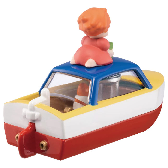 Takara Tomy Dream Tomica Ghibli 05 Ponyo Ponpon Ship