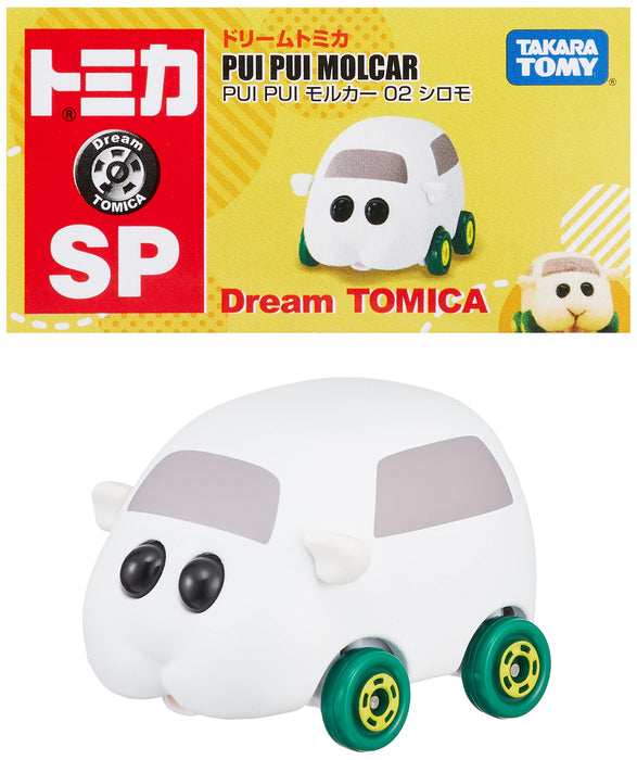 Takara Tomy Dream Tomica Molcar 02 Shiromo 收藏玩具