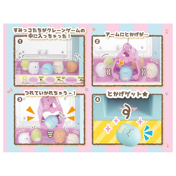 Takara Tomy 角落生物鹤