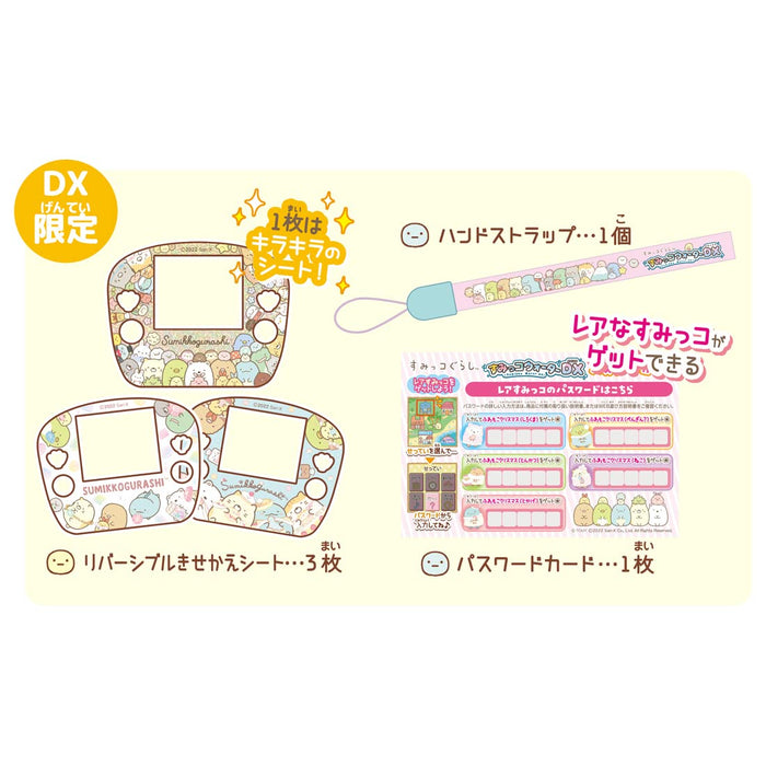 Takara Tomy Sumikko Gurashi Water Dx