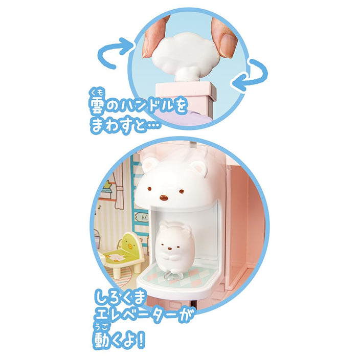 Takara Tomy Sumikko Gurashi Tsukki Elevator 3rd Floor House