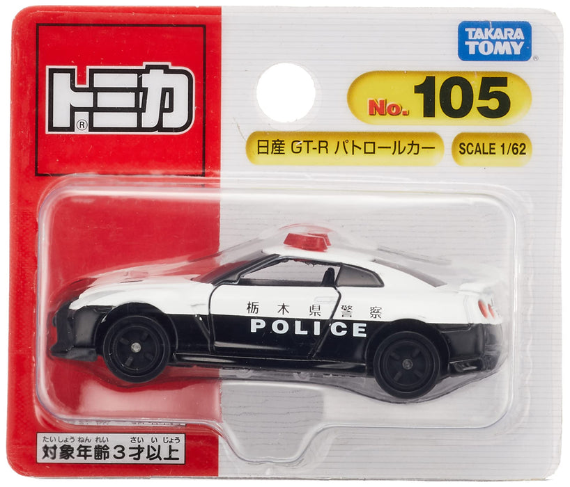 Takara Tomy Tomica No.105 Nissan GT-R Patrol Car Mini Toy for Ages 3+