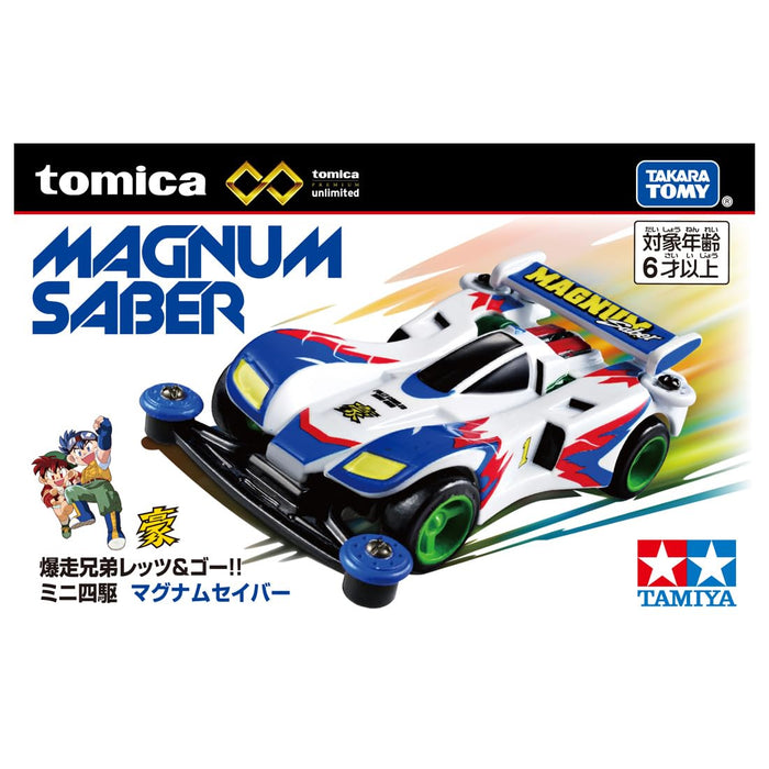 Takara Tomy Tomica 高級迷你 4WD Magnum Sabre 無限汽車玩具適合 6 歲以上兒童