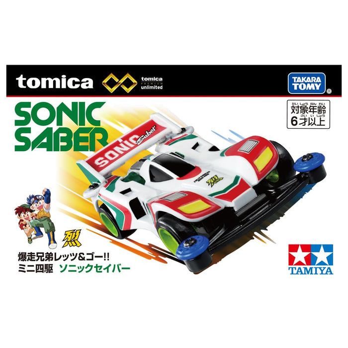 Takara Tomy 索尼克剑迷你四驱车玩具 - Tomica Premium Unlimited 适合 6 岁以上儿童