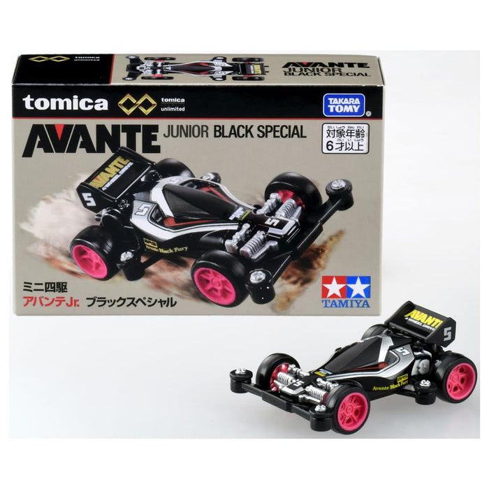 Black Takara Tomy Mini 4WD Avante Jr. Premium Car Toy for Ages 6+