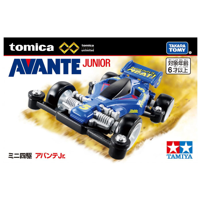 Takara Tomy Tomica Premium Avante Jr 4WD Mini Car Toy for Ages 6+