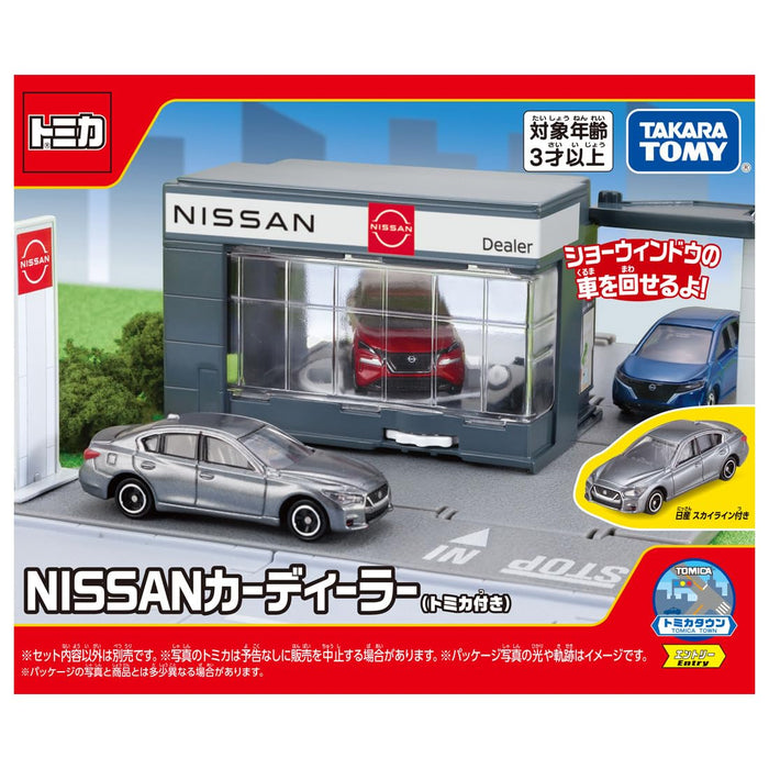 Takara Tomy Tomica Town Nissan Dealer with Mini Car Toy Suitable for Ages 3+