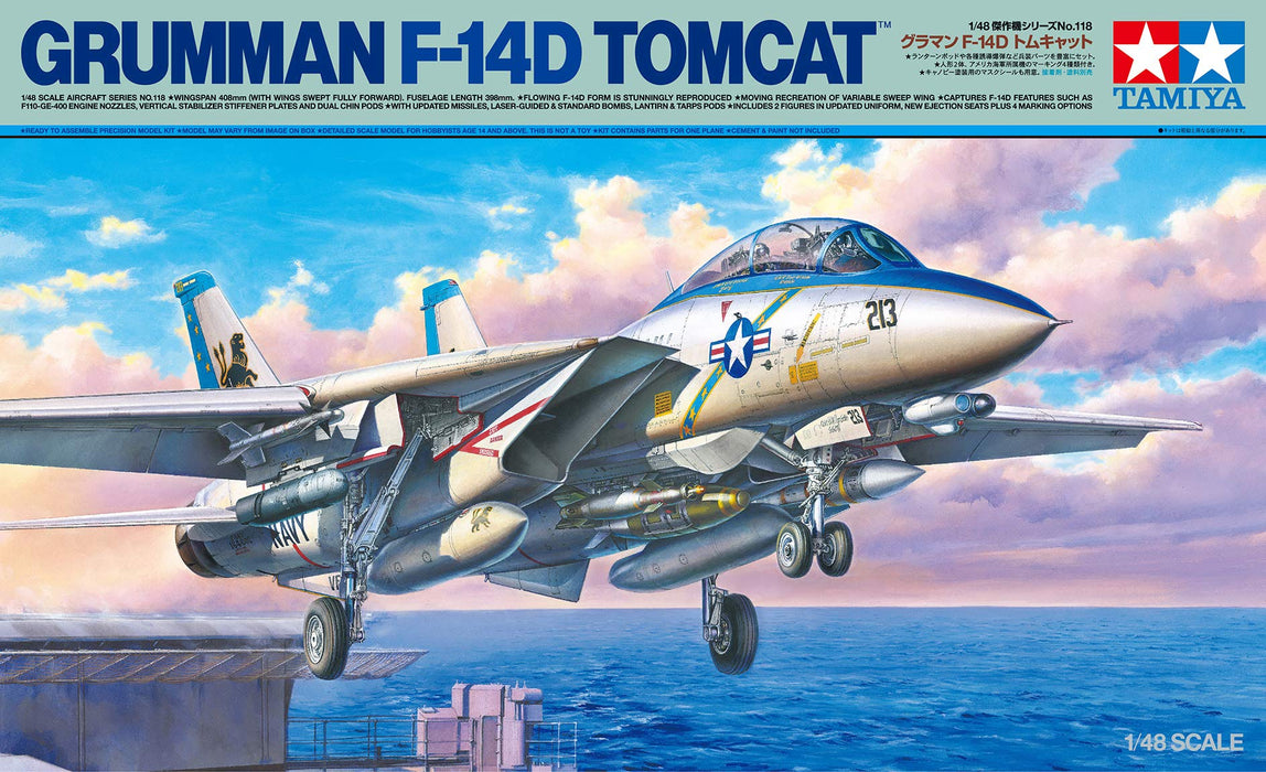 田宫 1/48 F-14D 雄猫 61118