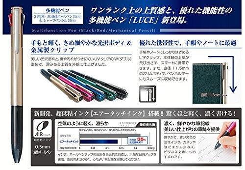 Tombow 0.5 毫米圆珠笔芯替换件黑色适用于多功能 Luce 兼容笔