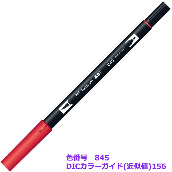 Tombow 双头毛笔套装 - 胭脂红 AB-T845 6 支装