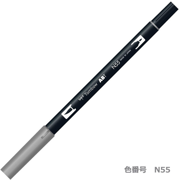 Tombow 雙毛筆套裝 - 冷灰色 7 6 件裝 (AB-TN55-6P)