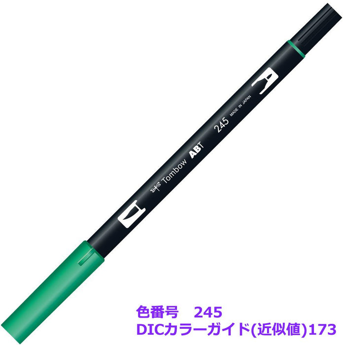 Tombow 双头毛笔 AB-T 绿汁 6 支装