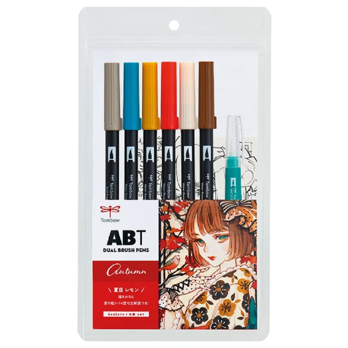 Tombo Dual Brush Pen Illustration Set 6 Autumn Colors with Water Brush - AB-T6Catqa