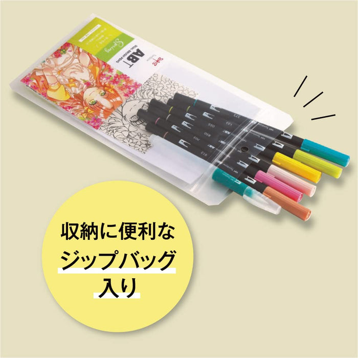 Tombow Dual Brush Pen and Water Brush Illustration Set Summer Ab-T6Csmqa 6 Colors