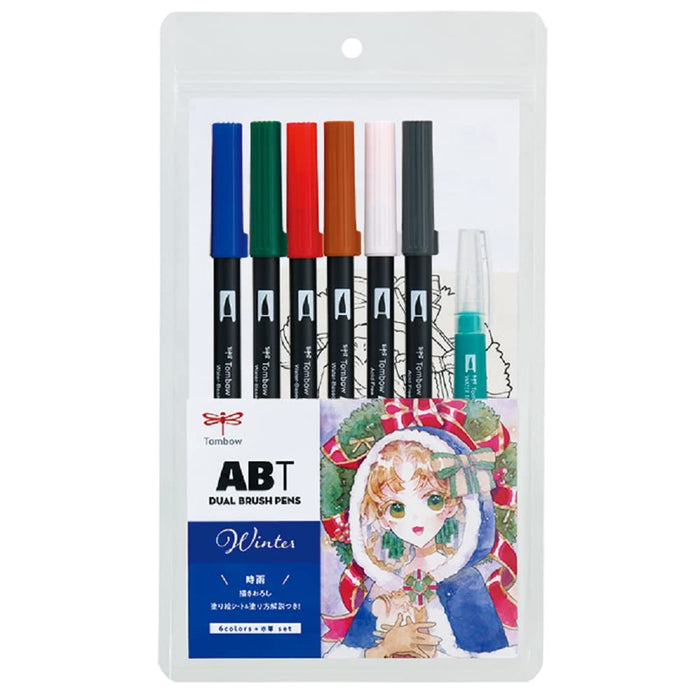 Tombow Winter Illustration Set - 6 Colors Dual Brush Pen & Water Brush AB-T6CWTQA